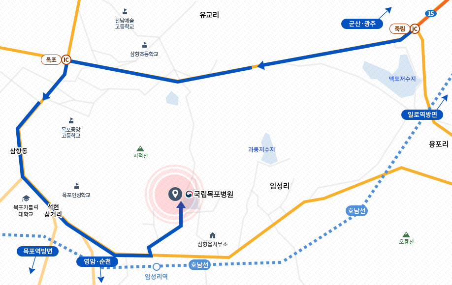 군산·광주방면에서 국립목표병원으로 오시는 약도 - 죽림JC에서 목포 IC에서 진입 후 목포카톨릭대학교 방향으로 석현 삼거리 지나 호남선 임성리역 앞에서 좌측 안쪽에 위치해 있습니다. 근처에 삼향읍사무소가 있습니다.
